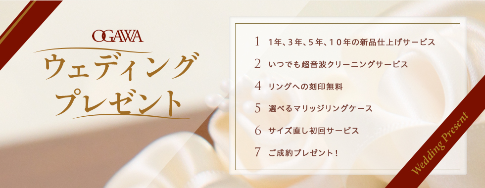bridal_wed_pre