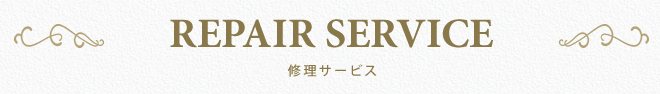 subtil_repair01
